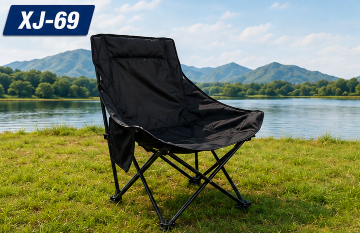 XJ-69 Folding Camping Chair 2