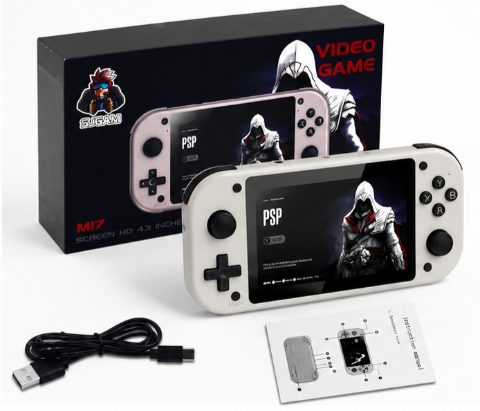 M17 Retro Gaming Console 2