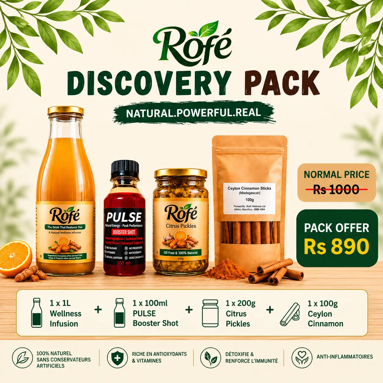 Discovery pack